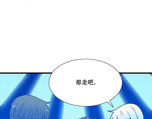青春期的大烦恼韩漫全集-72看来我们缘分不浅无删减无遮挡章节图片 