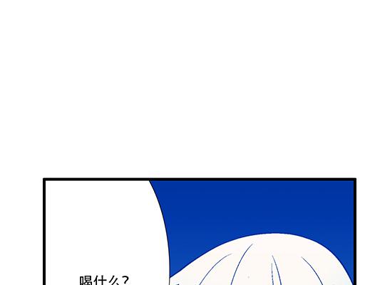 青春期的大烦恼韩漫全集-72看来我们缘分不浅无删减无遮挡章节图片 