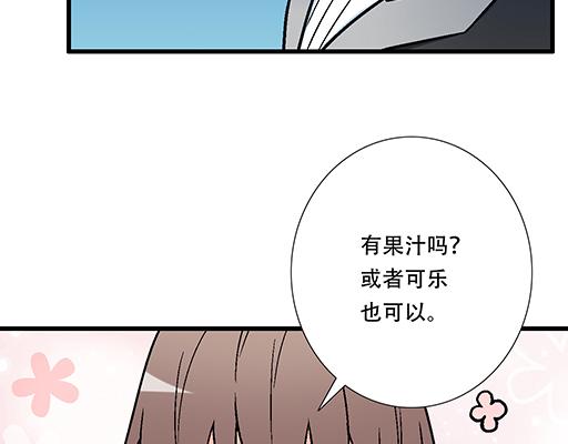 青春期的大烦恼韩漫全集-72看来我们缘分不浅无删减无遮挡章节图片 