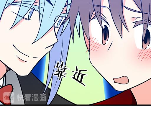 青春期的大烦恼韩漫全集-72看来我们缘分不浅无删减无遮挡章节图片 
