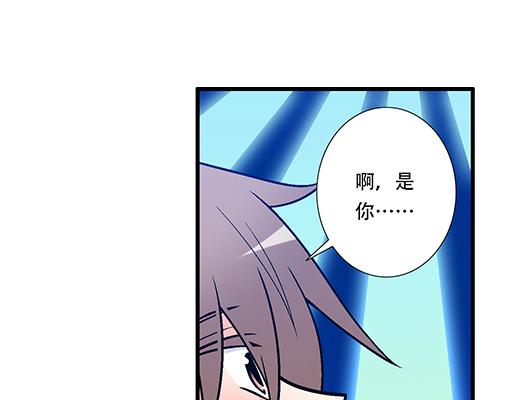 青春期的大烦恼韩漫全集-72看来我们缘分不浅无删减无遮挡章节图片 