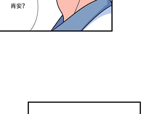 青春期的大烦恼韩漫全集-73酒吧搭讪无删减无遮挡章节图片 
