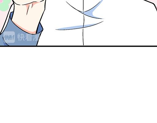 青春期的大烦恼韩漫全集-73酒吧搭讪无删减无遮挡章节图片 