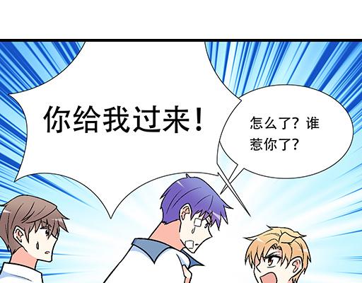 青春期的大烦恼韩漫全集-74你很想来和我住吗？无删减无遮挡章节图片 