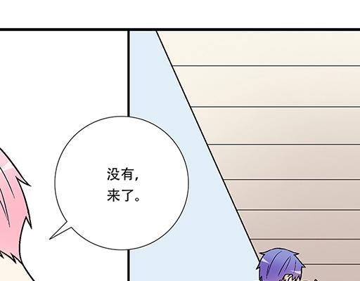 青春期的大烦恼韩漫全集-75约会！？无删减无遮挡章节图片 