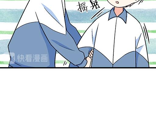 青春期的大烦恼韩漫全集-76精神不振无删减无遮挡章节图片 