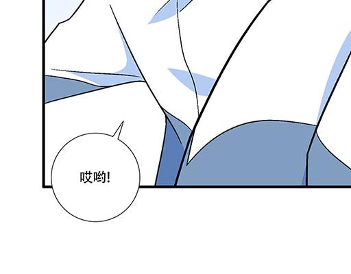 青春期的大烦恼韩漫全集-76精神不振无删减无遮挡章节图片 
