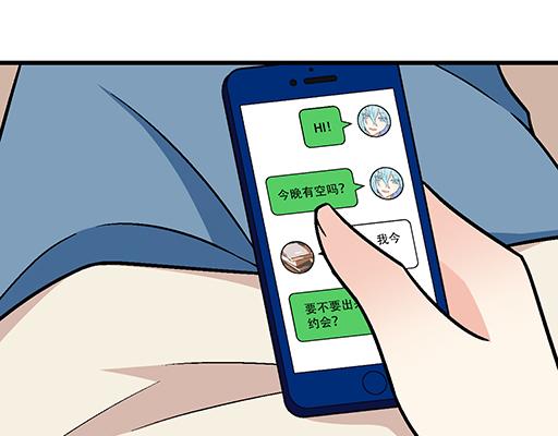 青春期的大烦恼韩漫全集-76精神不振无删减无遮挡章节图片 