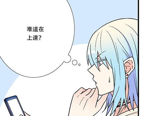 青春期的大烦恼韩漫全集-76精神不振无删减无遮挡章节图片 
