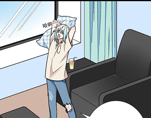 青春期的大烦恼韩漫全集-76精神不振无删减无遮挡章节图片 