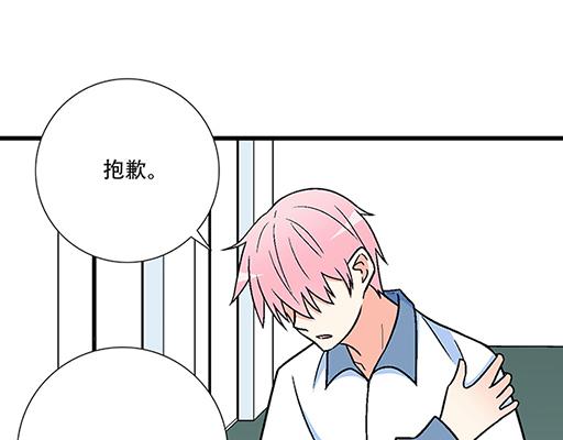 青春期的大烦恼韩漫全集-76精神不振无删减无遮挡章节图片 