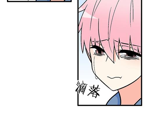 青春期的大烦恼韩漫全集-76精神不振无删减无遮挡章节图片 