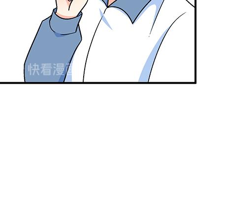 青春期的大烦恼韩漫全集-77本宝宝居然被无声拒绝了无删减无遮挡章节图片 