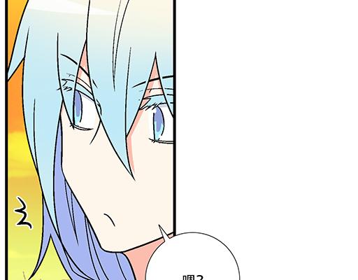 青春期的大烦恼韩漫全集-77本宝宝居然被无声拒绝了无删减无遮挡章节图片 