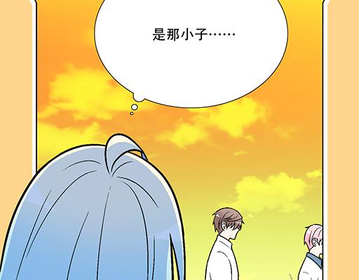 青春期的大烦恼韩漫全集-77本宝宝居然被无声拒绝了无删减无遮挡章节图片 
