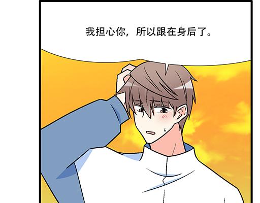 青春期的大烦恼韩漫全集-78你小子居然敢一脚踏两船无删减无遮挡章节图片 