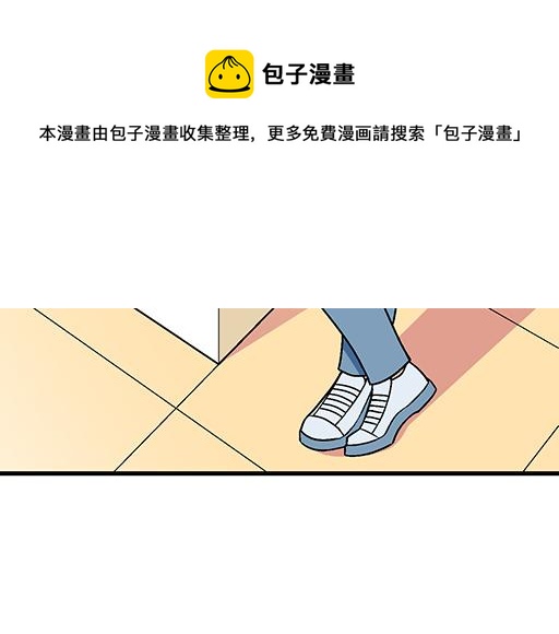 青春期的大烦恼韩漫全集-78你小子居然敢一脚踏两船无删减无遮挡章节图片 