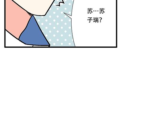青春期的大烦恼韩漫全集-78你小子居然敢一脚踏两船无删减无遮挡章节图片 