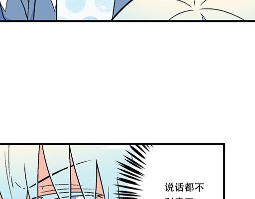 青春期的大烦恼韩漫全集-78你小子居然敢一脚踏两船无删减无遮挡章节图片 