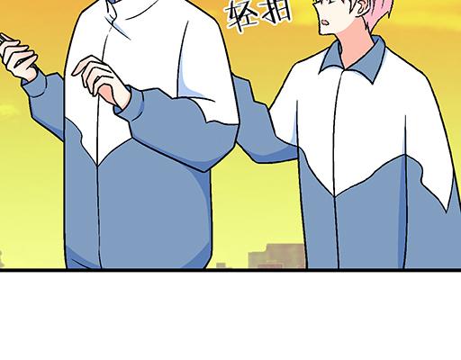 青春期的大烦恼韩漫全集-79你喜欢他？无删减无遮挡章节图片 