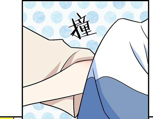 青春期的大烦恼韩漫全集-79你喜欢他？无删减无遮挡章节图片 