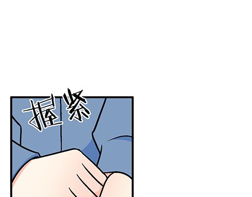 青春期的大烦恼韩漫全集-79你喜欢他？无删减无遮挡章节图片 