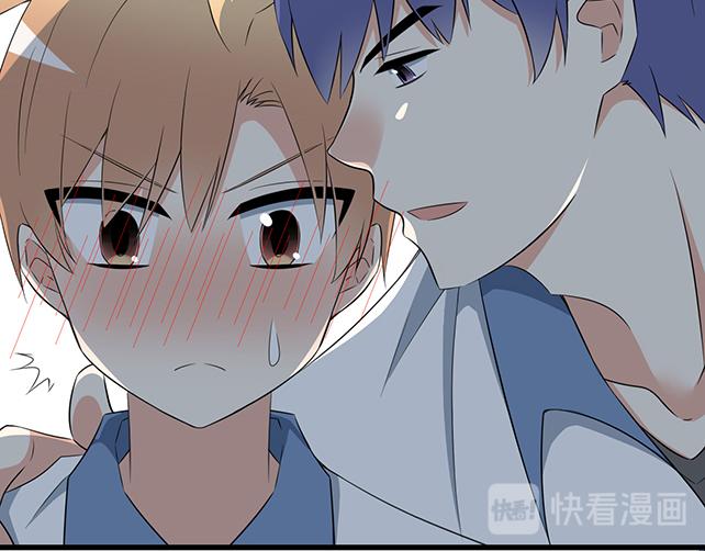 青春期的大烦恼韩漫全集-第九话：欺负你就是我的乐趣无删减无遮挡章节图片 