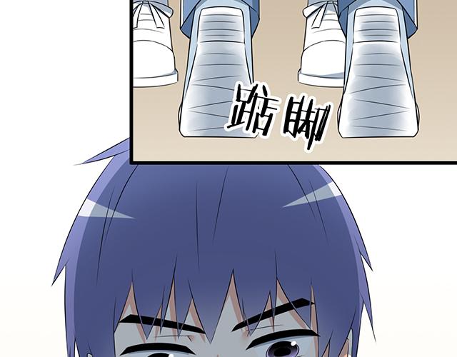 青春期的大烦恼韩漫全集-第九话：欺负你就是我的乐趣无删减无遮挡章节图片 