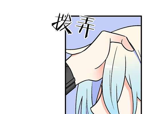 青春期的大烦恼韩漫全集-80我在努力喜欢你无删减无遮挡章节图片 