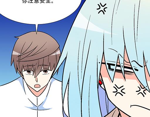 青春期的大烦恼韩漫全集-81孺子可教也无删减无遮挡章节图片 