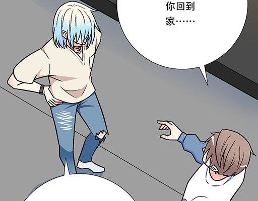 青春期的大烦恼韩漫全集-81孺子可教也无删减无遮挡章节图片 