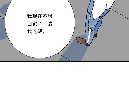 青春期的大烦恼韩漫全集-81孺子可教也无删减无遮挡章节图片 