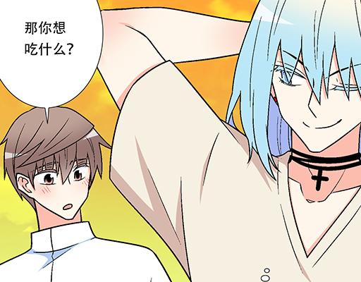 青春期的大烦恼韩漫全集-81孺子可教也无删减无遮挡章节图片 