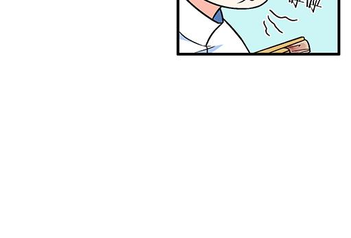青春期的大烦恼韩漫全集-83要喂食，要吹吹无删减无遮挡章节图片 