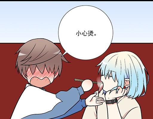青春期的大烦恼韩漫全集-83要喂食，要吹吹无删减无遮挡章节图片 