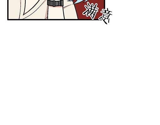 青春期的大烦恼韩漫全集-83要喂食，要吹吹无删减无遮挡章节图片 