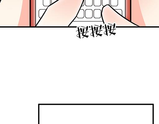 青春期的大烦恼韩漫全集-83要喂食，要吹吹无删减无遮挡章节图片 