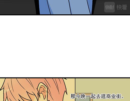 青春期的大烦恼韩漫全集-83要喂食，要吹吹无删减无遮挡章节图片 