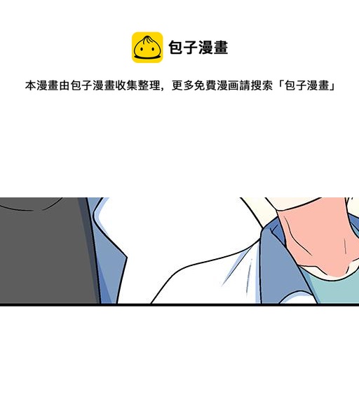 青春期的大烦恼韩漫全集-84我竟然完全不知道他喜欢什么无删减无遮挡章节图片 