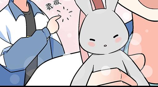 青春期的大烦恼韩漫全集-85情侣标记无删减无遮挡章节图片 