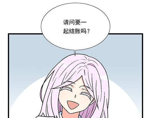 青春期的大烦恼韩漫全集-85情侣标记无删减无遮挡章节图片 