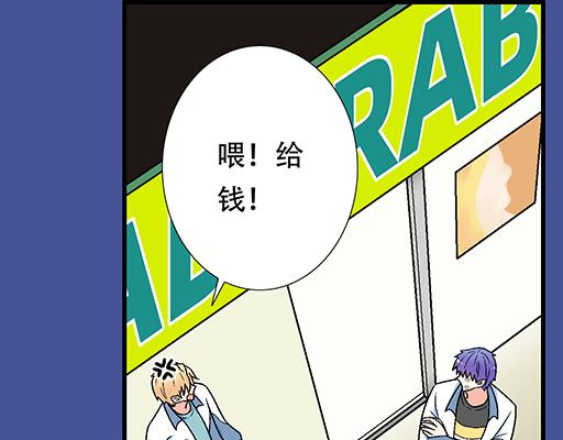 青春期的大烦恼韩漫全集-85情侣标记无删减无遮挡章节图片 