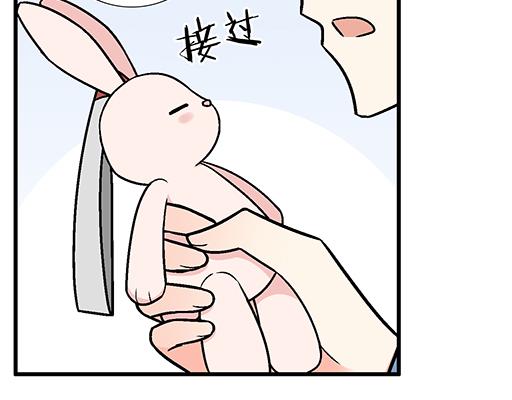 青春期的大烦恼韩漫全集-86请给我一点时间……无删减无遮挡章节图片 