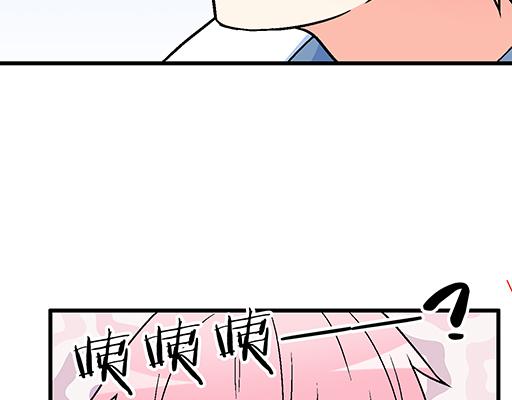 青春期的大烦恼韩漫全集-86请给我一点时间……无删减无遮挡章节图片 
