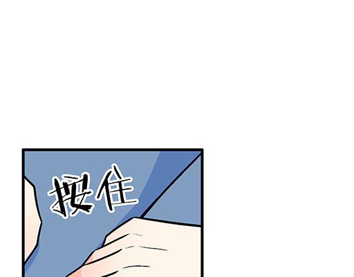 青春期的大烦恼韩漫全集-86请给我一点时间……无删减无遮挡章节图片 