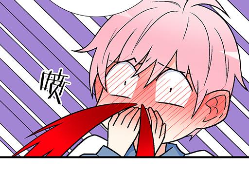 青春期的大烦恼韩漫全集-87这样的你既纯洁又美好无删减无遮挡章节图片 