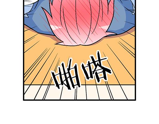 青春期的大烦恼韩漫全集-87这样的你既纯洁又美好无删减无遮挡章节图片 
