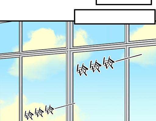 青春期的大烦恼韩漫全集-88上课不能玩手机哦！无删减无遮挡章节图片 