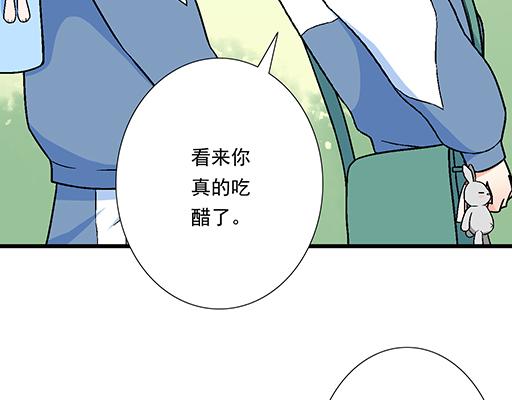 青春期的大烦恼韩漫全集-89我喜欢的是你无删减无遮挡章节图片 