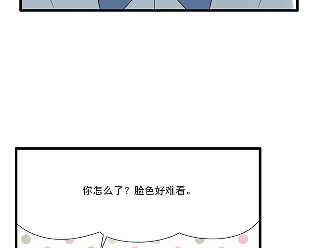 青春期的大烦恼韩漫全集-第十话：消毒无删减无遮挡章节图片 